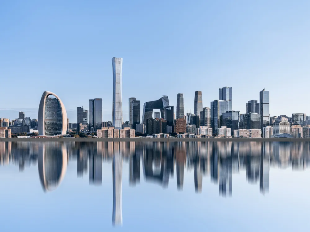 Peking od 15. novembra zabranjuje upotrebu i posjedovanje dronova
