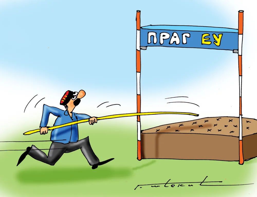 Karikatura Dana - Autor: Goran &Scaron;ćekić