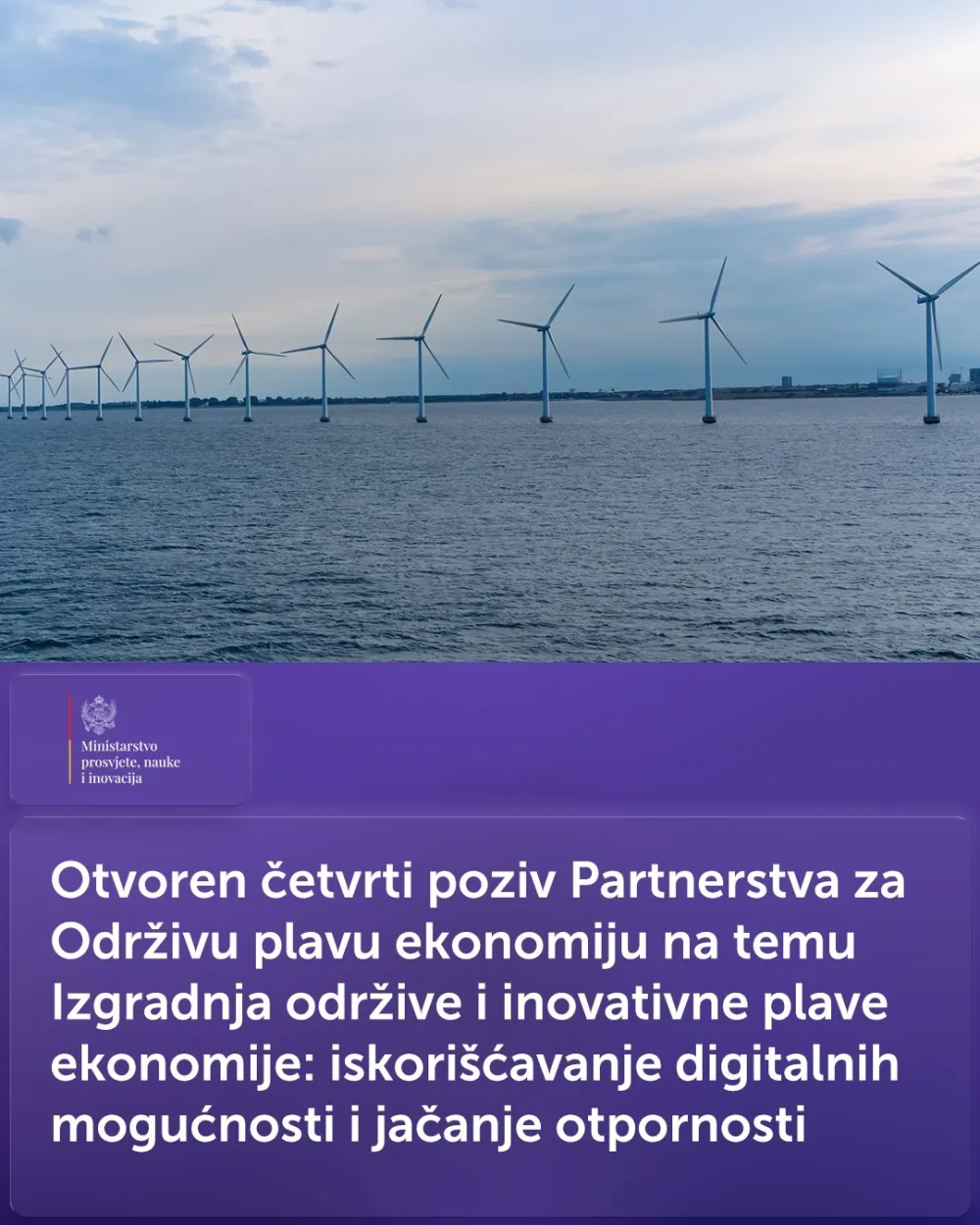 Otvoren četvrti poziv Partnerstva za održivu plavu ekonomiju