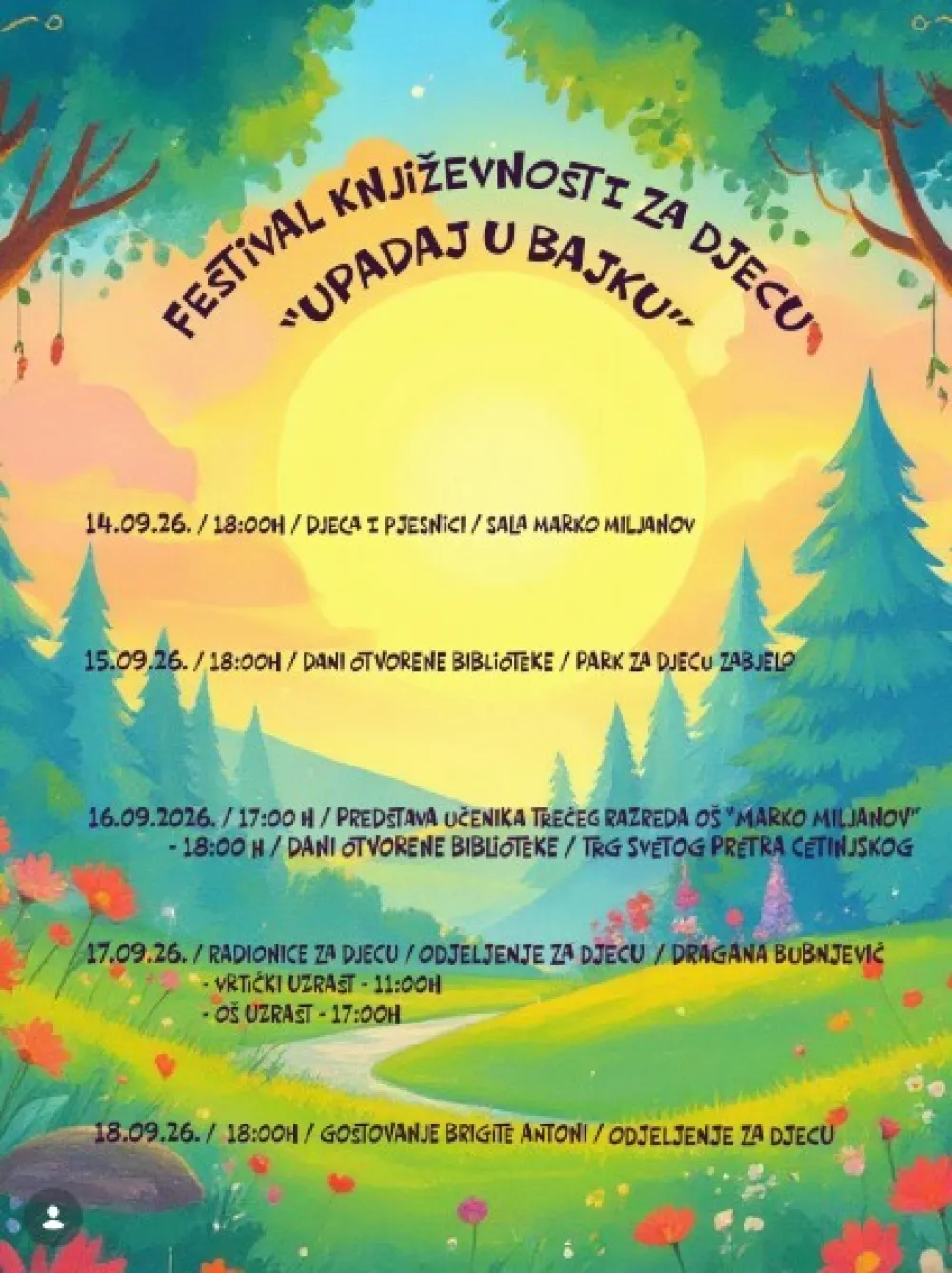 Плакат за фестивал