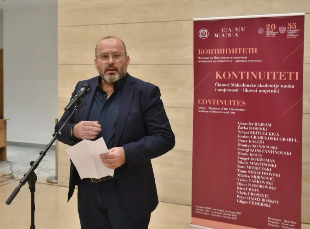 Академик ЦАНУ Павле Горановић