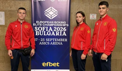 Crnogorska trojka u Sofiji