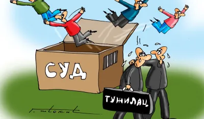 Karikatura Dana - Autor: Goran &Scaron;ćekić