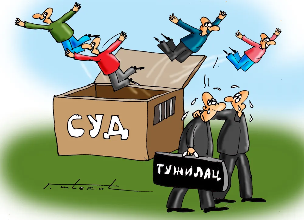 Karikatura Dana - Autor: Goran &Scaron;ćekić