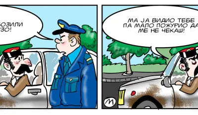 Strip Dana - Autor: Mirko Zulić