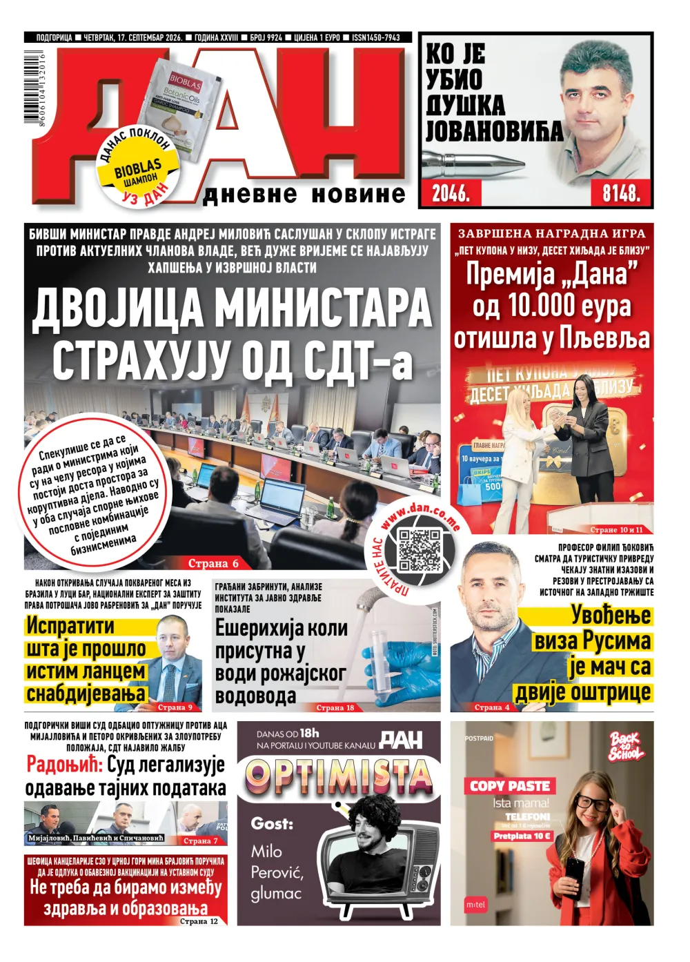 Naslovna strana "Dana" za 17. septembar