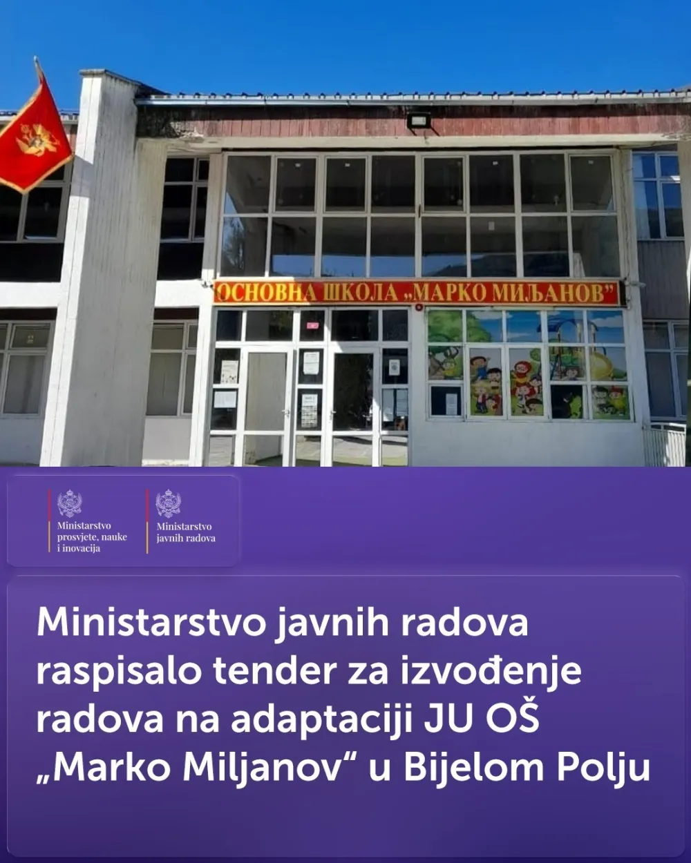 Adaptacija O&Scaron; Marko Miljanov