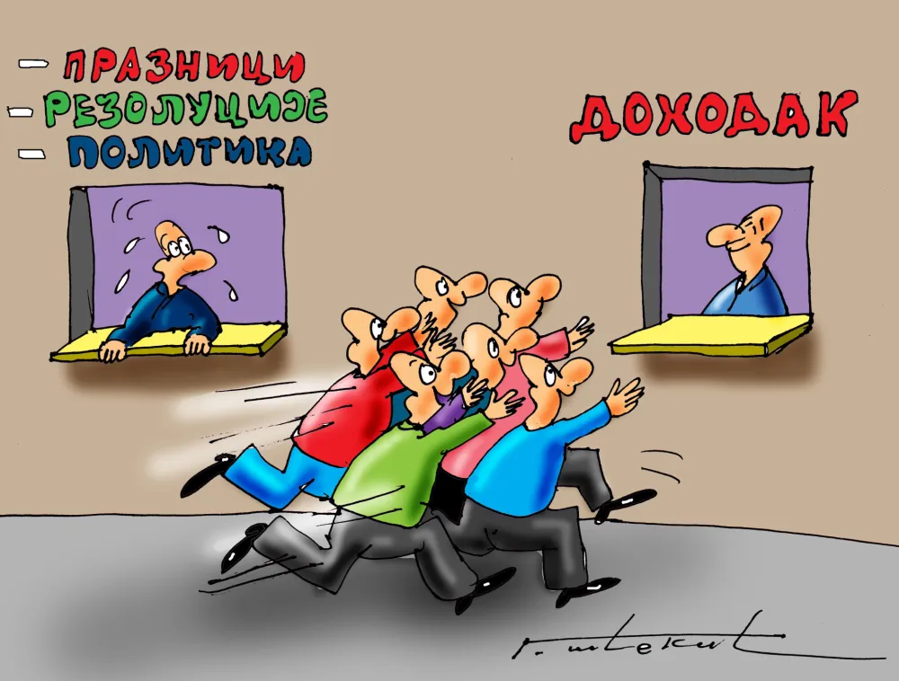 Karikatura Dana - Autor: Goran &Scaron;ćekić