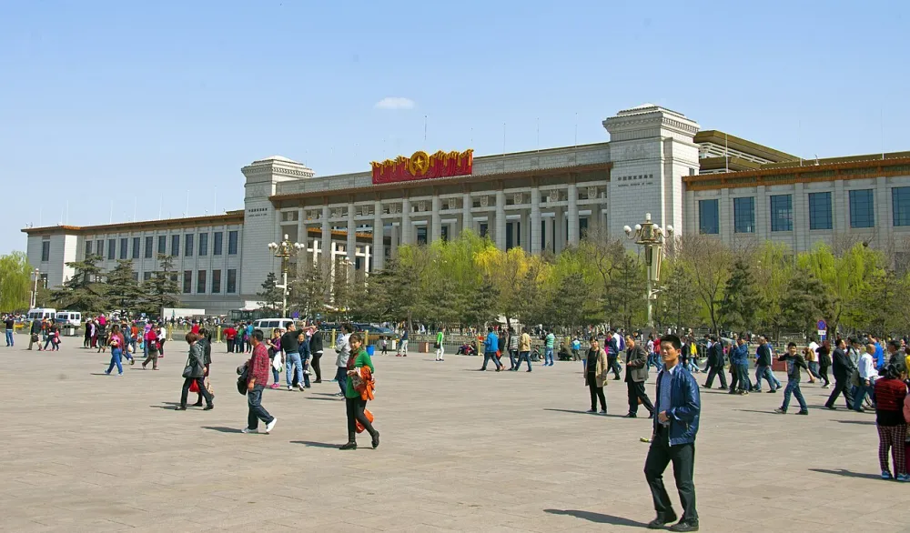 Kina Peking