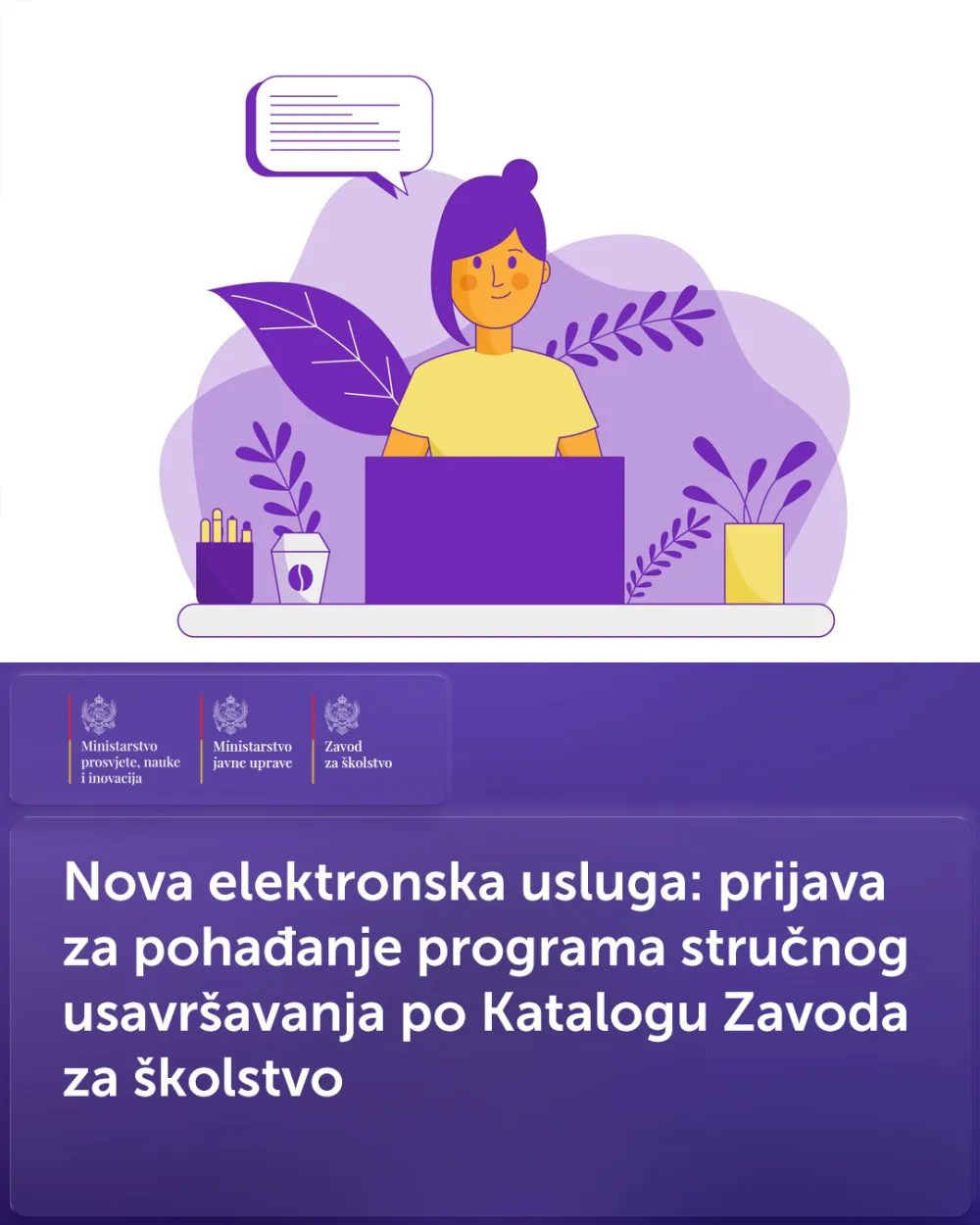 Nova elektronska usluga: Prijava za pohađanje programa stručnog usavr&scaron;avanja