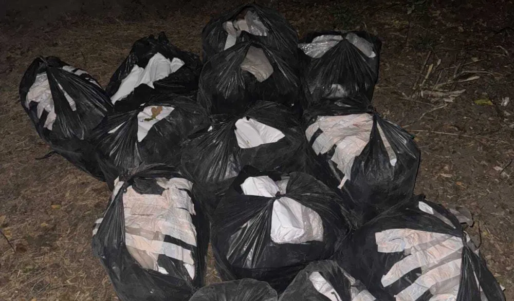 Zaplijenjeno 185,5 kilograma rezanog duvana kod Skadarskog jezera