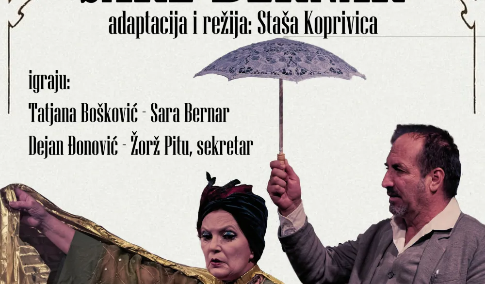 Humanitarna akcija