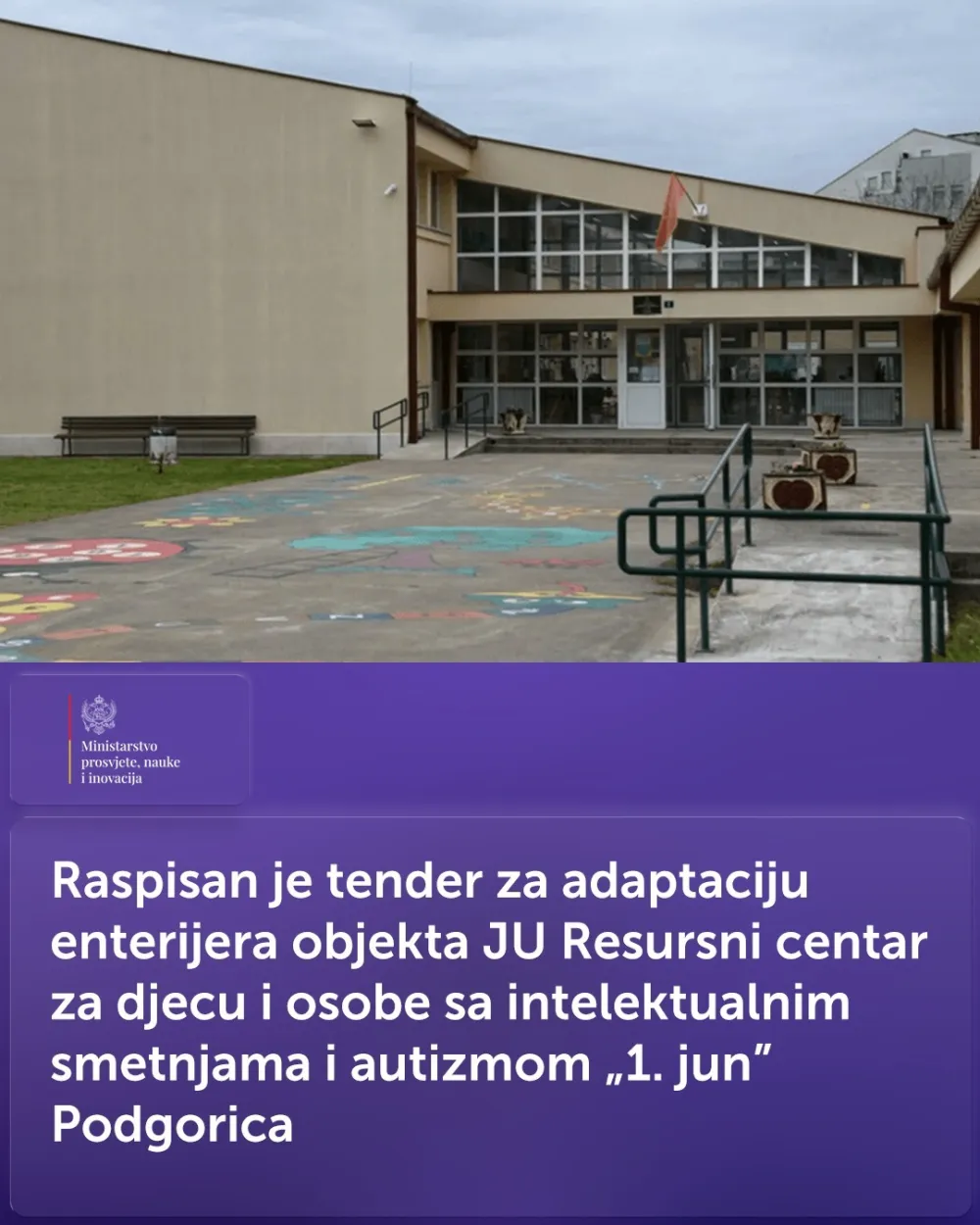 Raspisan tender za adaptaciju enterijera JU Resursni centar "1. jun"
