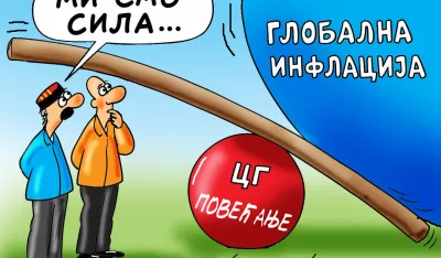 Karikatura Dana - Autor: Goran &Scaron;ćekić